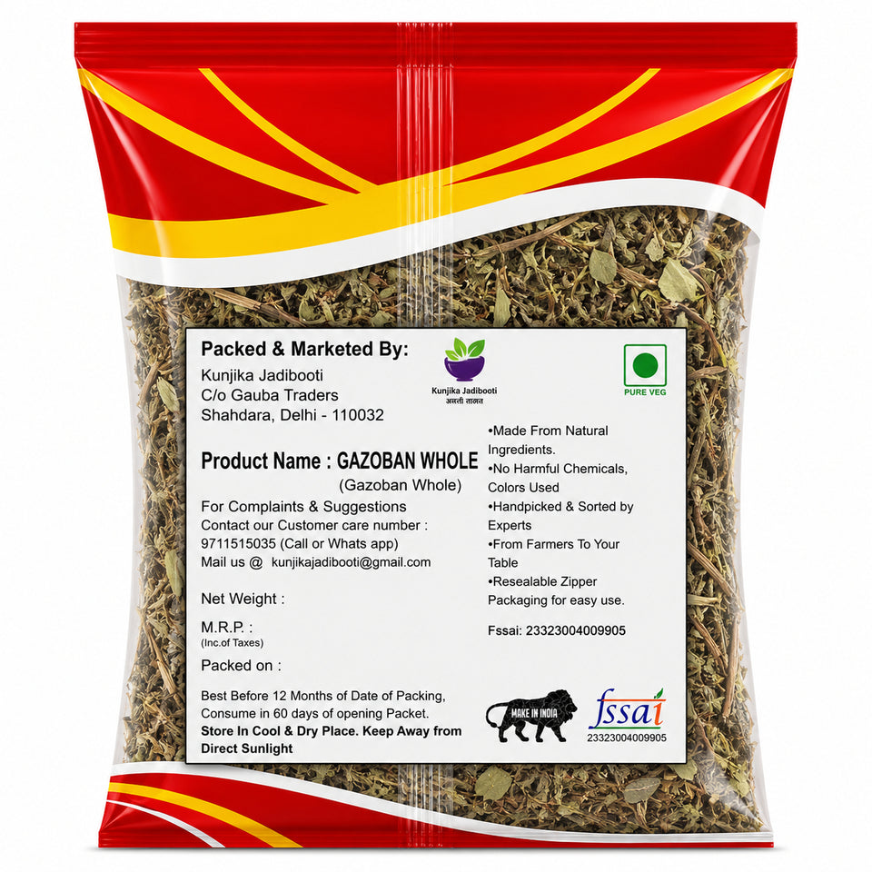 Kunjika Jadibooti Gaojaban / Gojivha / Doddapatre / Gaozaban / Gauzaban - 100 gm