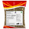 Kunjika Jadibooti Gaojaban / Gojivha / Doddapatre / Gaozaban / Gauzaban - 100 gm