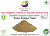 Kunjika Jadibooti Gaojaban Powder / Gojivha / Doddapatre / Gaozaban / Gauzaban Powder - 100 gm