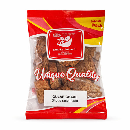 Kunjika Jadibooti Gular Bark - Gular Chhal - Gular Chaal - Gular Chal - Ficus racemosa - 100 gm