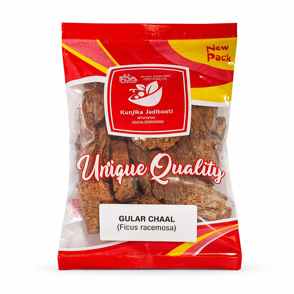 Kunjika Jadibooti Gular Bark - Gular Chhal - Gular Chaal - Gular Chal - Ficus racemosa - 100 gm
