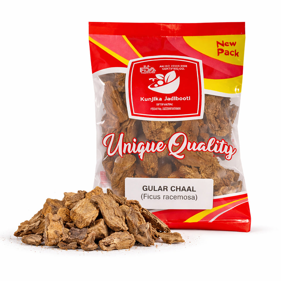 Kunjika Jadibooti Gular Bark - Gular Chhal - Gular Chaal - Gular Chal - Ficus racemosa - 100 gm