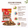 Kunjika Jadibooti Gular Bark - Gular Chhal - Gular Chaal - Gular Chal - Ficus racemosa - 100 gm