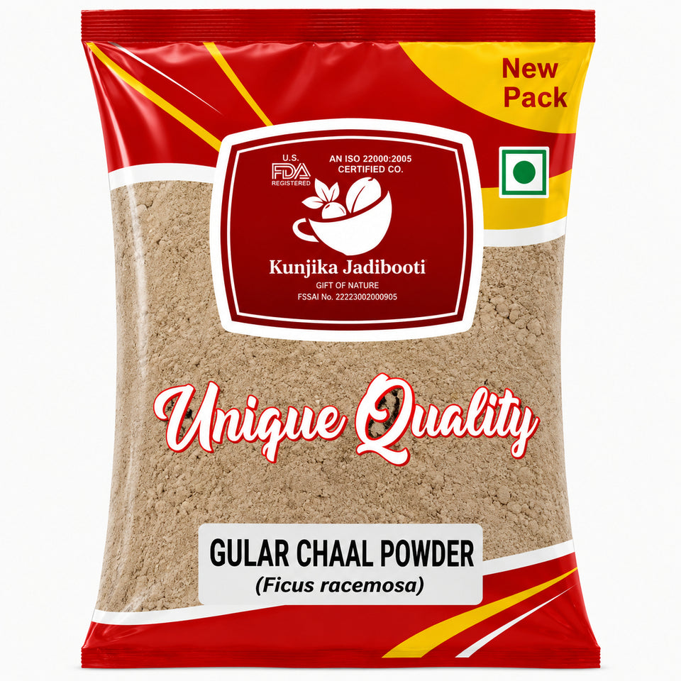 Kunjika Jadibooti Gular Bark Powder - Gular Chhal - Gular Chaal - Gular Chal Powder- Ficus racemosa - 100 gm