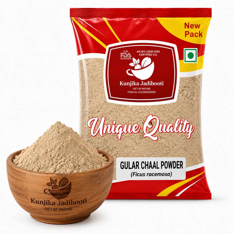 Kunjika Jadibooti Gular Bark Powder - Gular Chhal - Gular Chaal - Gular Chal Powder- Ficus racemosa - 100 gm