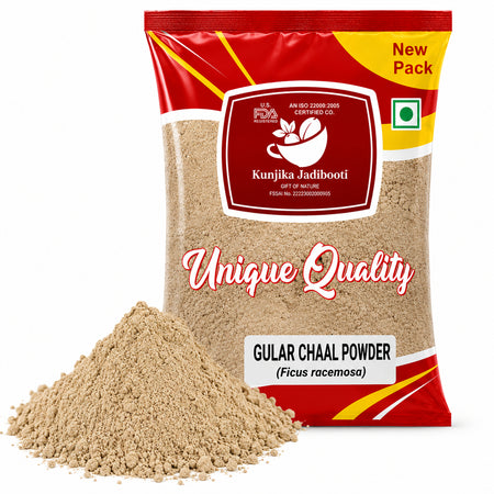 Kunjika Jadibooti Gular Bark Powder - Gular Chhal - Gular Chaal - Gular Chal Powder- Ficus racemosa - 100 gm