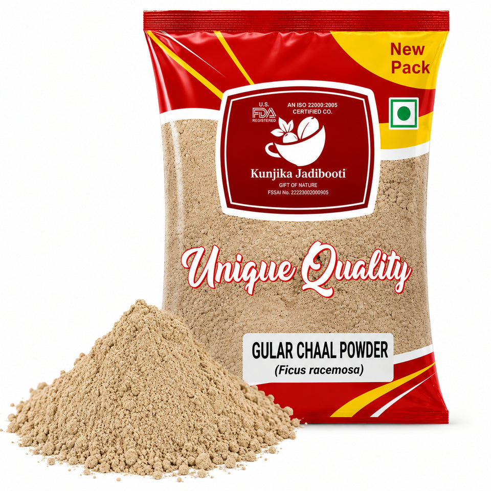 Kunjika Jadibooti Gular Bark Powder - Gular Chhal - Gular Chaal - Gular Chal Powder- Ficus racemosa - 100 gm