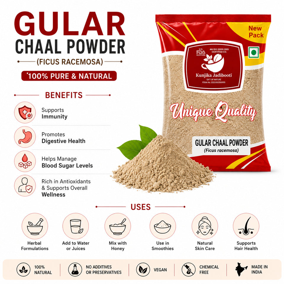 Kunjika Jadibooti Gular Bark Powder - Gular Chhal - Gular Chaal - Gular Chal Powder- Ficus racemosa - 100 gm