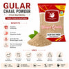 Kunjika Jadibooti Gular Bark Powder - Gular Chhal - Gular Chaal - Gular Chal Powder- Ficus racemosa - 100 gm