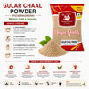 Kunjika Jadibooti Gular Bark Powder - Gular Chhal - Gular Chaal - Gular Chal Powder- Ficus racemosa - 100 gm