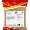 Kunjika Jadibooti Gular Bark Powder - Gular Chhal - Gular Chaal - Gular Chal Powder- Ficus racemosa - 100 gm
