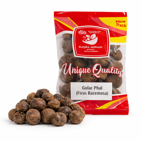 Kunjika Jadibooti Gular Phal - Goolar fal - ficus glomerata - 100 gm