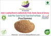 Kunjika Jadibooti Gular Phal Powder- Goolar fal - ficus glomerata Powder - 100 gm