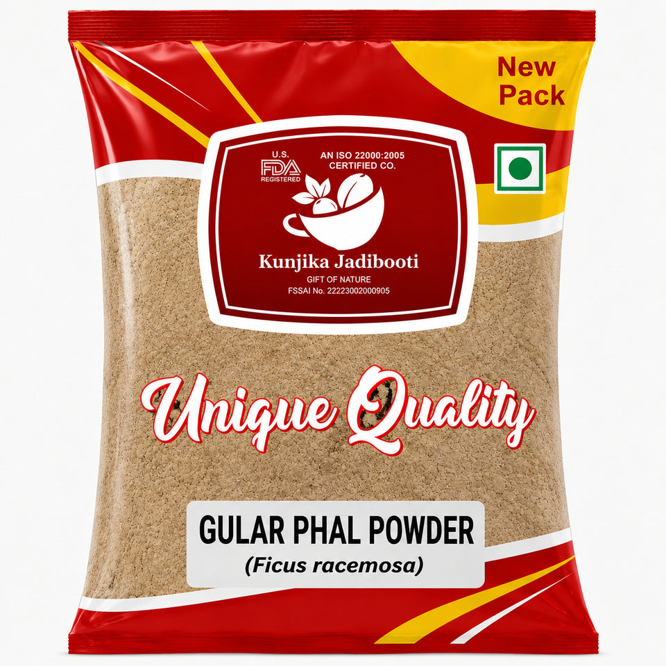 Kunjika Jadibooti Gular Phal Powder- Goolar fal - ficus glomerata Powder - 100 gm