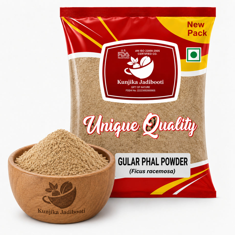 Kunjika Jadibooti Gular Phal Powder- Goolar fal - ficus glomerata Powder - 100 gm