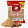 Kunjika Jadibooti Gular Phal Powder- Goolar fal - ficus glomerata Powder - 100 gm