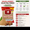 Kunjika Jadibooti Gular Phal Powder- Goolar fal - ficus glomerata Powder - 100 gm