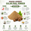 Kunjika Jadibooti Gular Phal Powder- Goolar fal - ficus glomerata Powder - 100 gm