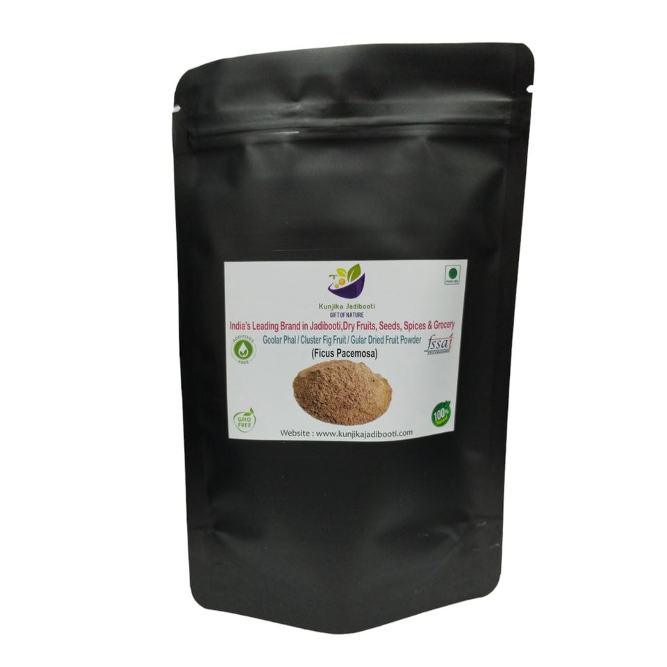 Kunjika Jadibooti Gular Phal Powder- Goolar fal - ficus glomerata Powder - 100 gm