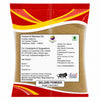 Kunjika Jadibooti Gular Phal Powder- Goolar fal - ficus glomerata Powder - 100 gm