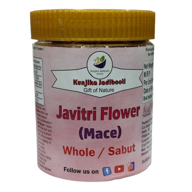 Kunjika Jadibooti Javitri Spice Whole, Kerala Mace, Mace Whole, Javetri Flower, Sabut Javitri, Jaypatri | Indian Spices & Masala - 100 gm