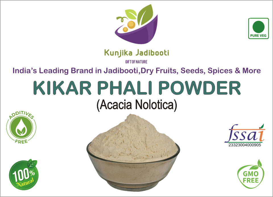 Kunjika Jadibooti Organic Babool Phali Powder | Kikar phali fali Powder For Joint pain | Acacia Arabica 100 gm