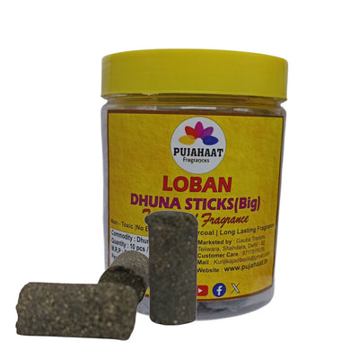 Pujahaat Premium Sambrani Big Dhuna Dhoop Instant Incense Pure Natural for Aroma and Smoke Pack, Black - 10 pcs