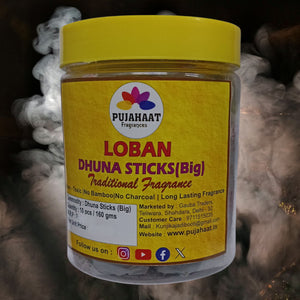 Pujahaat Premium Sambrani Big Dhuna Dhoop Instant Incense Pure Natural for Aroma and Smoke Pack, Black - 10 pcs
