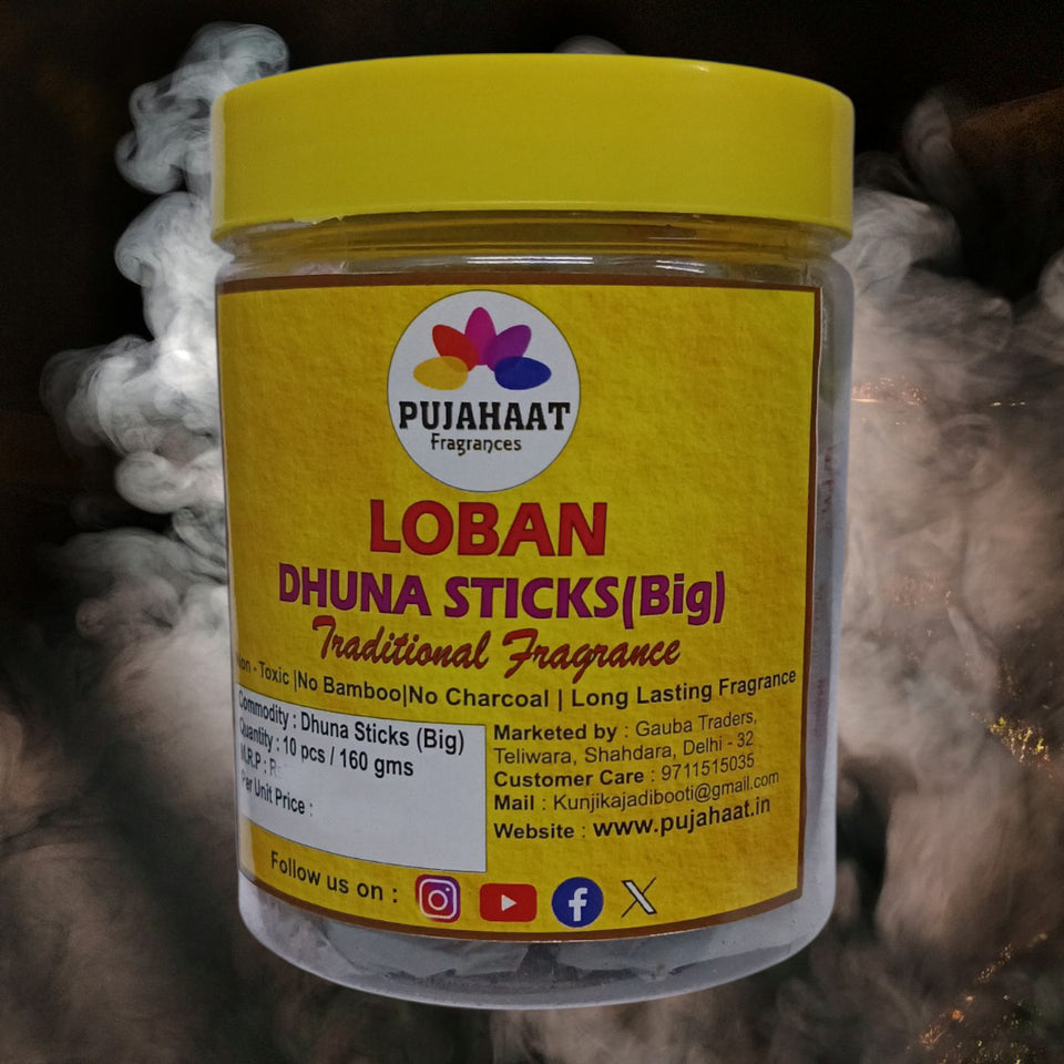 Pujahaat Premium Sambrani Big Dhuna Dhoop Instant Incense Pure Natural for Aroma and Smoke Pack, Black - 10 pcs