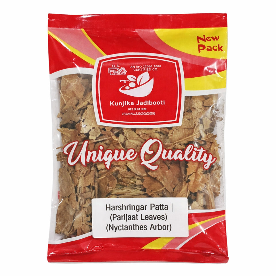Kunjika Jadibooti Harshringar Patta | Parijat Patta | Parijaat Leaves | Nyctanthes Arbor | Tristis | Night Jasmine - 100 gm