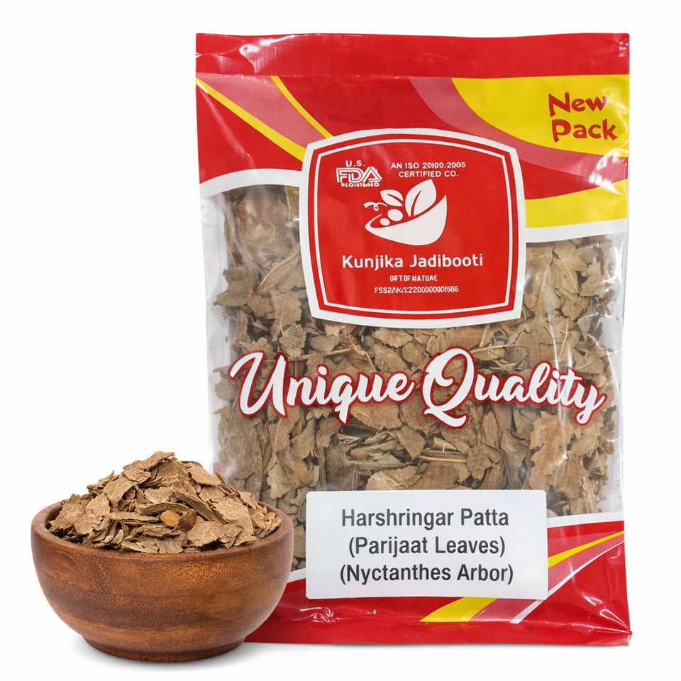 Kunjika Jadibooti Harshringar Patta | Parijat Patta | Parijaat Leaves | Nyctanthes Arbor | Tristis | Night Jasmine - 100 gm