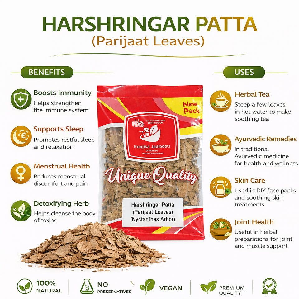 Kunjika Jadibooti Harshringar Patta | Parijat Patta | Parijaat Leaves | Nyctanthes Arbor | Tristis | Night Jasmine - 100 gm