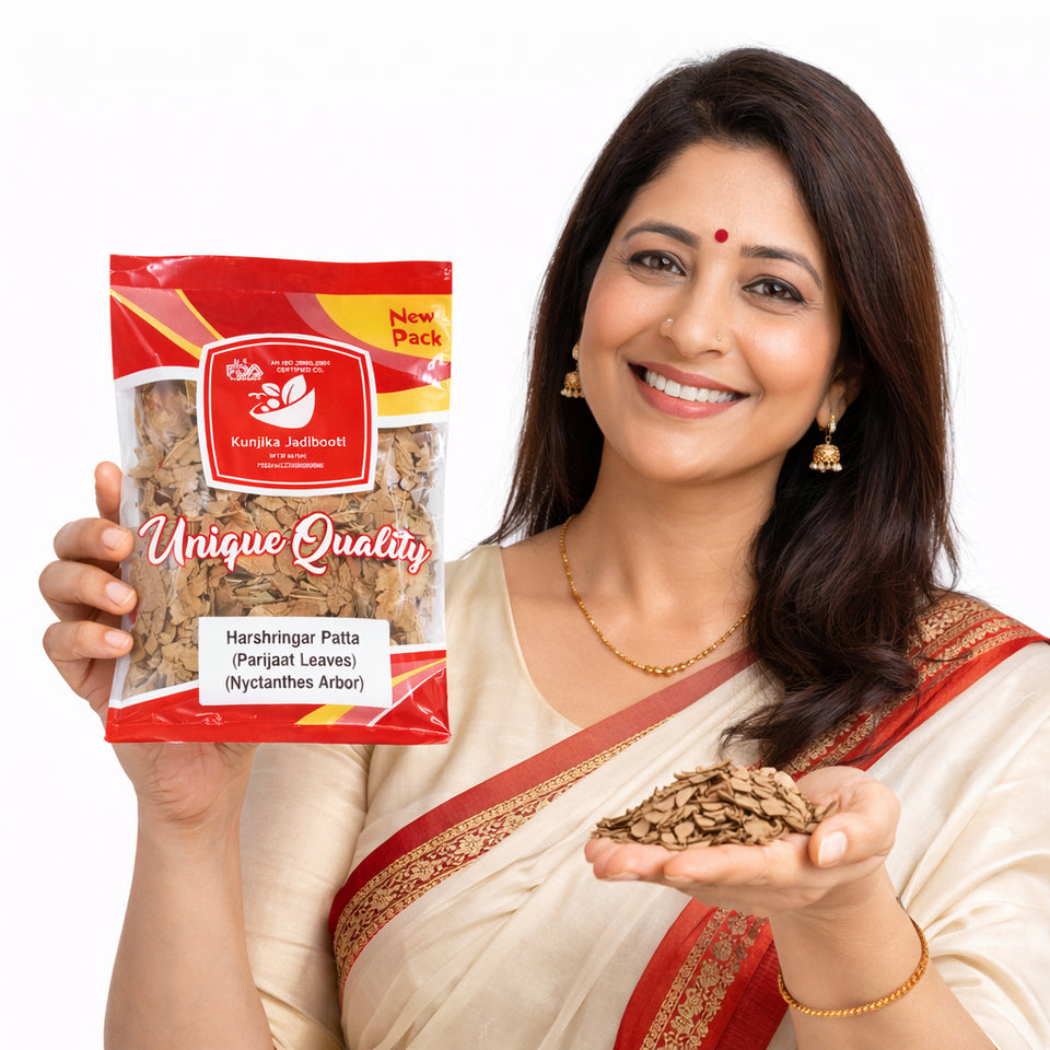Kunjika Jadibooti Harshringar Patta | Parijat Patta | Parijaat Leaves | Nyctanthes Arbor | Tristis | Night Jasmine - 100 gm