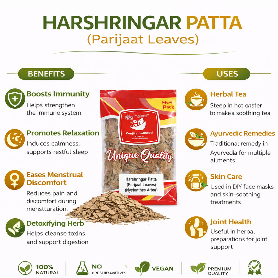 Kunjika Jadibooti Harshringar Patta | Parijat Patta | Parijaat Leaves | Nyctanthes Arbor | Tristis | Night Jasmine - 100 gm