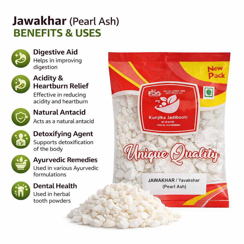 Kunjika Jadibooti Jawakhar | Pearl Ash | Namak Papdi - 100 gm
