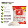 Kunjika Jadibooti Jawakhar | Pearl Ash | Namak Papdi - 100 gm