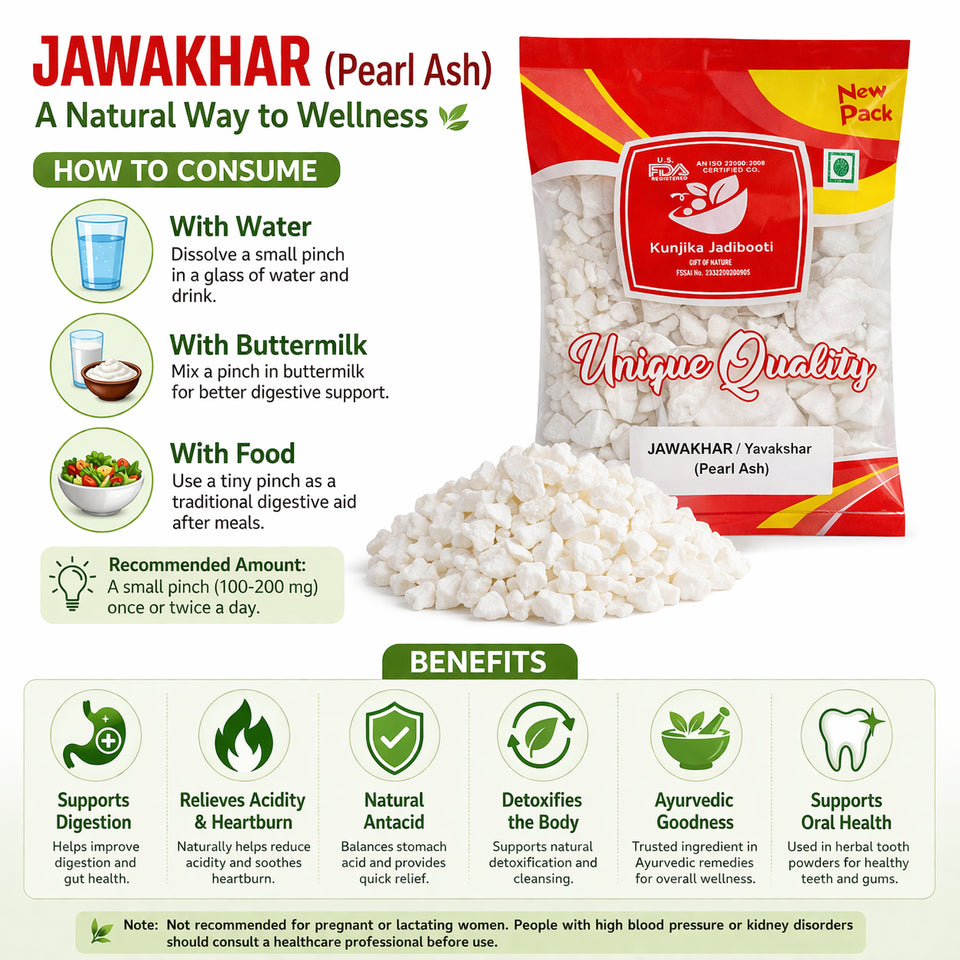 Kunjika Jadibooti Jawakhar | Pearl Ash | Namak Papdi - 100 gm