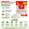 Kunjika Jadibooti Jawakhar | Pearl Ash | Namak Papdi - 100 gm