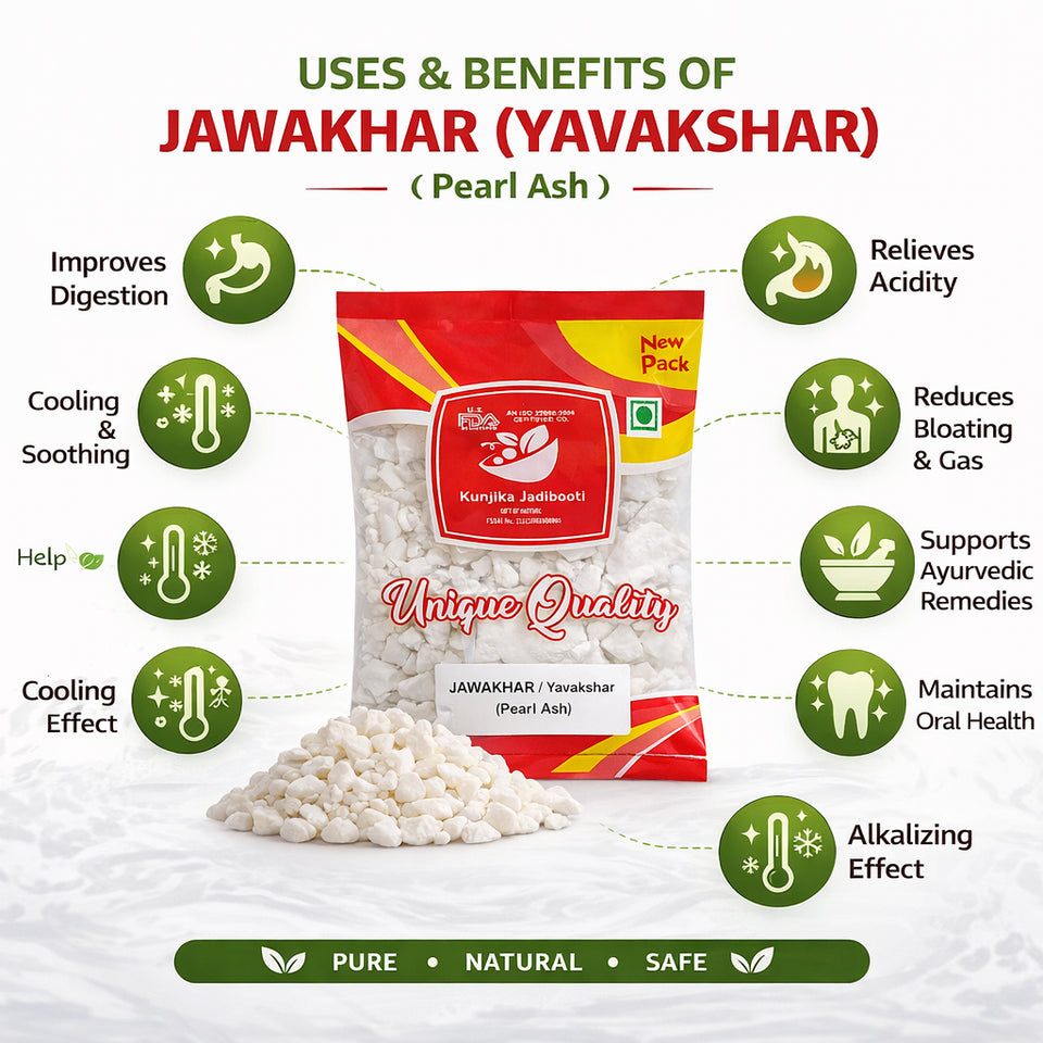Kunjika Jadibooti Jawakhar | Pearl Ash | Namak Papdi - 100 gm