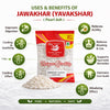Kunjika Jadibooti Jawakhar | Pearl Ash | Namak Papdi - 100 gm