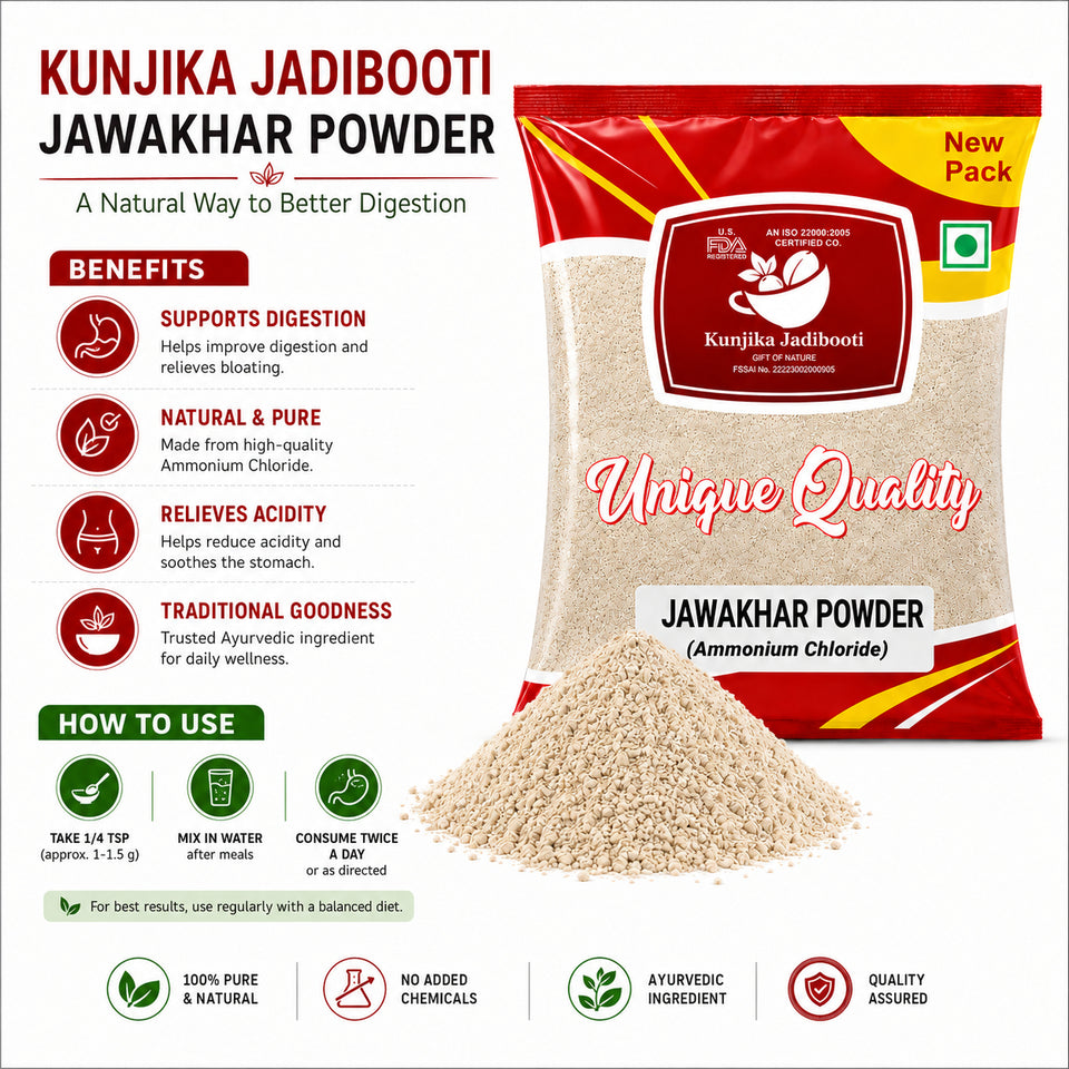 Kunjika Jadibooti Jawakhar Powder - Pearl Ash - Vinarghya - Marduppu - Jhadache Meeth - Yavakshar - Jawa Khar - Jawakhar asli - Java Khar Powder - 100 gm