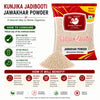 Kunjika Jadibooti Jawakhar Powder - Pearl Ash - Vinarghya - Marduppu - Jhadache Meeth - Yavakshar - Jawa Khar - Jawakhar asli - Java Khar Powder - 100 gm