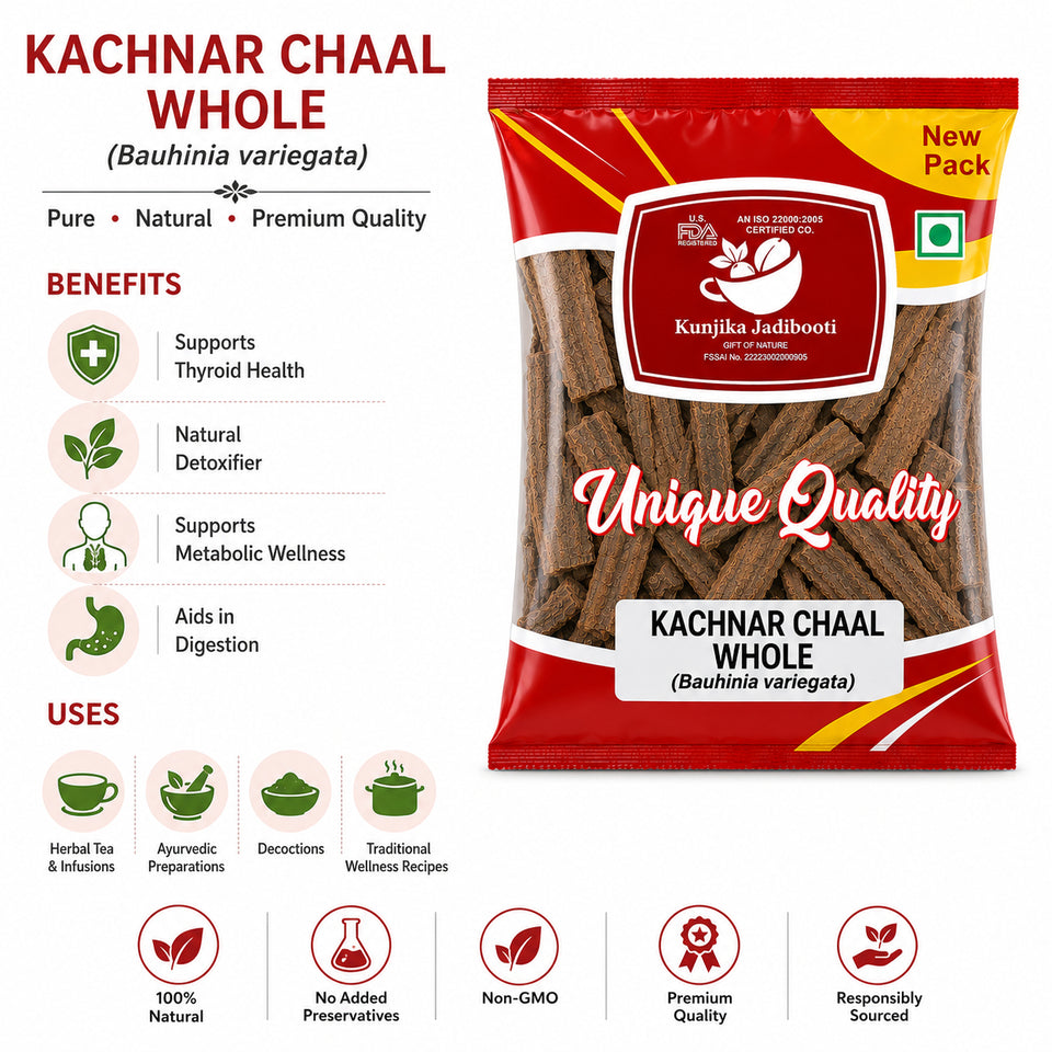 Kunjika Jadibooti Kachnar Chhal - Kachnar Ki Chaal - Kachnaar Chhal - Bauhinia Variegata Bark - Orchid Tree Bark - 100 gm
