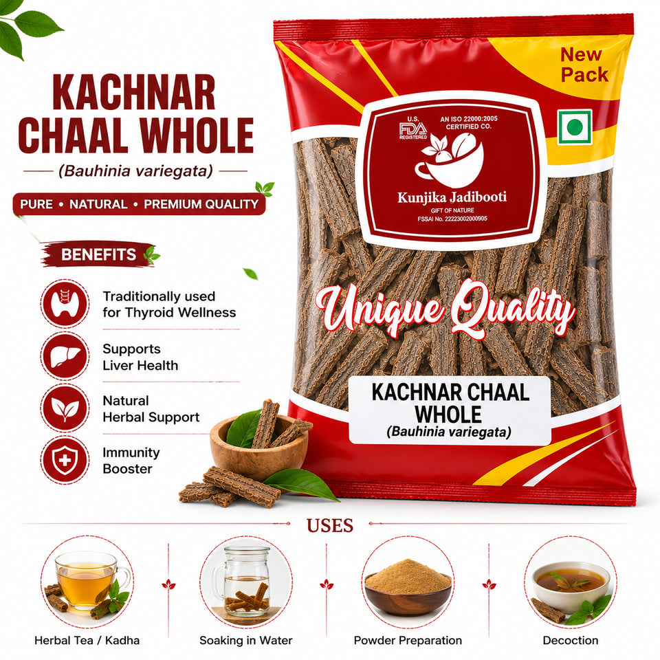 Kunjika Jadibooti Kachnar Chhal - Kachnar Ki Chaal - Kachnaar Chhal - Bauhinia Variegata Bark - Orchid Tree Bark - 100 gm