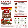 Kunjika Jadibooti Kachnar Chhal - Kachnar Ki Chaal - Kachnaar Chhal - Bauhinia Variegata Bark - Orchid Tree Bark - 100 gm