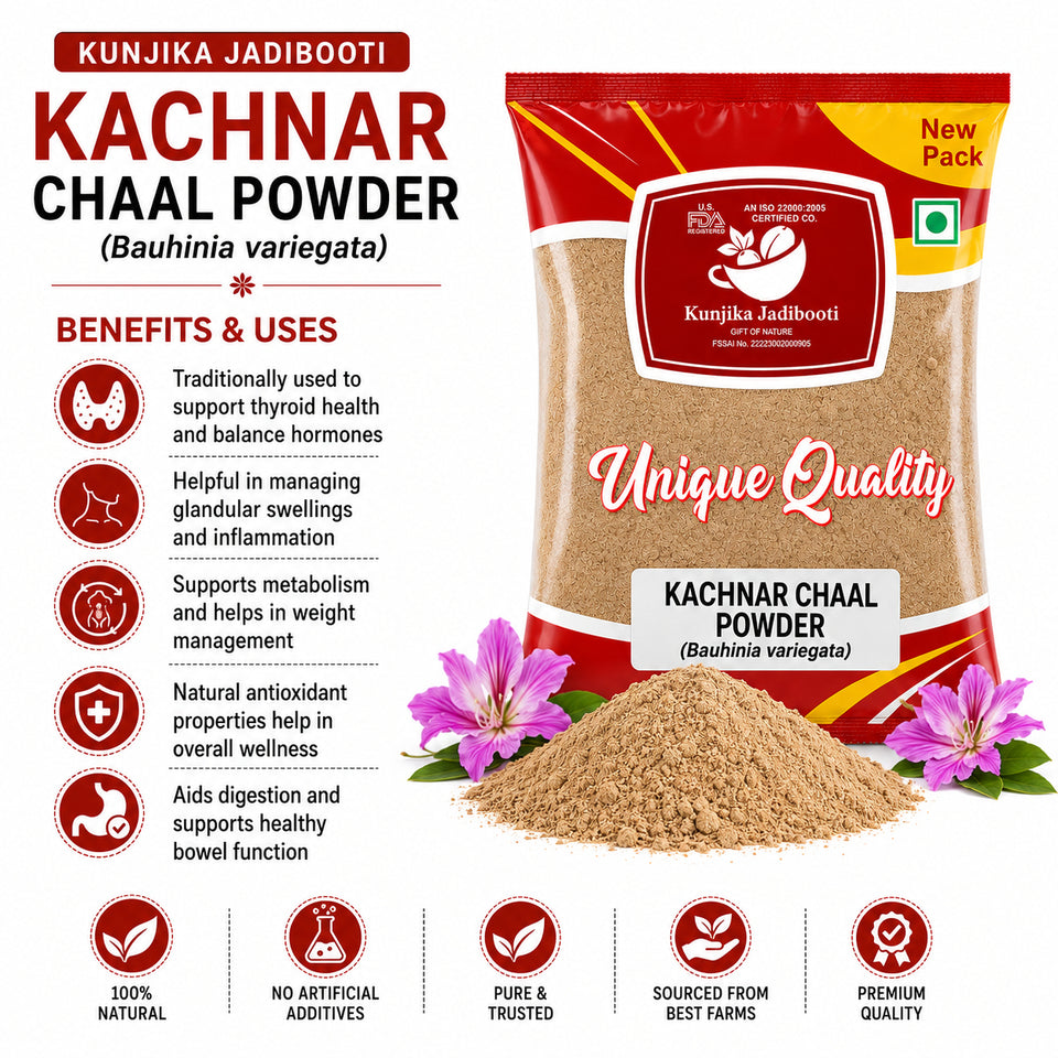 Kunjika Jadibooti Kachnar Chhal Powder - Kachnar Ki Chaal - Kachnaar Chhal - Bauhinia Variegata Bark - Orchid Tree Bark Powder - 100 gm