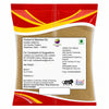 Kunjika Jadibooti Kachnar Chhal Powder - Kachnar Ki Chaal - Kachnaar Chhal - Bauhinia Variegata Bark - Orchid Tree Bark Powder - 100 gm