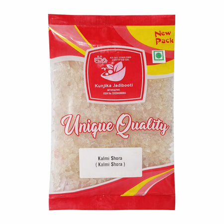 Kunjika Jadibooti Kalmi Shora - Khalmi Shura - Kalmishora - 100 gm