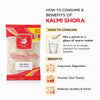 Kunjika Jadibooti Kalmi Shora - Khalmi Shura - Kalmishora - 100 gm