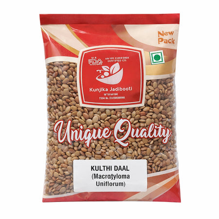 Kunjika Jadibooti Kulthi Dal | Brown Horsegram | Kollu | Vulavalu | Kurthi Dal | Hurali Kalu | Kulthi Beans | Pulse  - 500 gm
